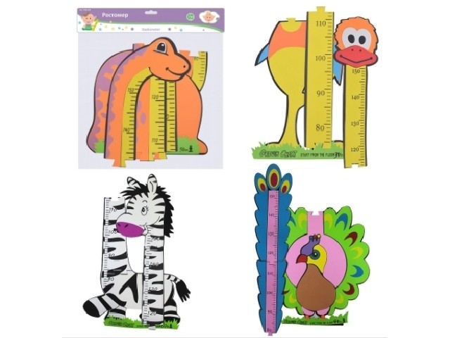 Ростомер До 150 см VL90-149